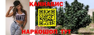 ешки Краснознаменск