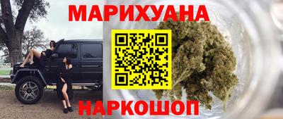 ешки Краснознаменск