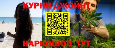 винт Краснокаменск