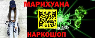 ешки Краснознаменск