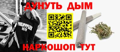 ешки Краснознаменск