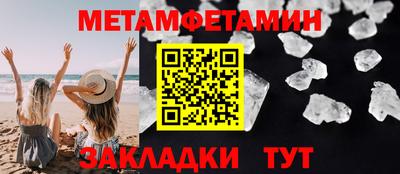 ешки Краснознаменск