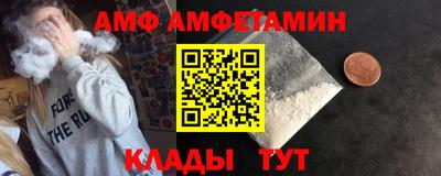 ешки Краснознаменск