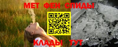 ешки Краснознаменск