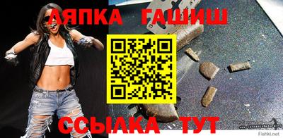 кокаин премиум Краснодар