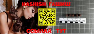 ешки Краснознаменск